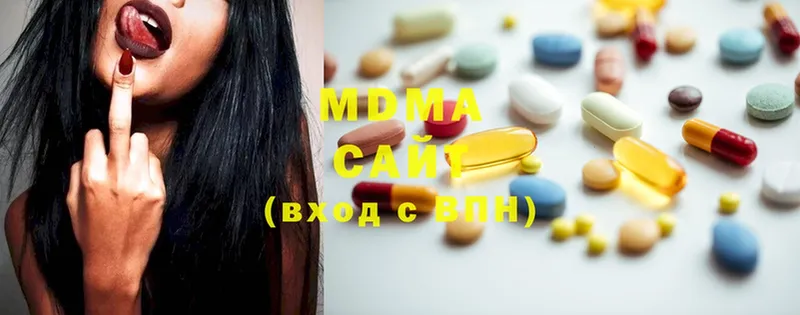 MDMA молли  mega вход  shop состав  Переславль-Залесский 